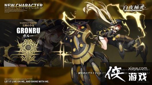 ����ҹ���⡷��ʼ��ɫ�Ƽ�