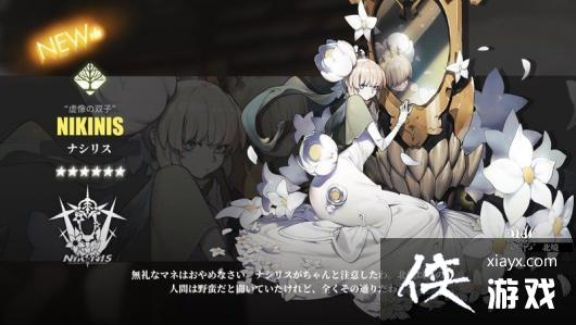 ����ҹ���⡷��ʼ��ɫ�Ƽ�