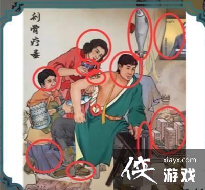 �������ĺ��֡���ǿ�ι�ʮ����������ͨ�ع���