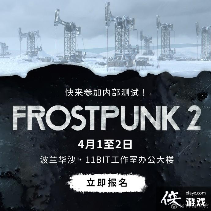 ������ʱ��2���Ŀ����Ȳ��ƽ��� ���������ڲ���Ϸ����