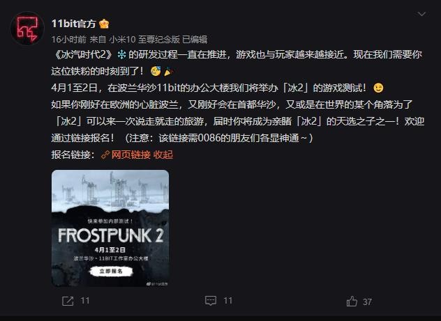 ������ʱ��2���Ŀ����Ȳ��ƽ��� ���������ڲ���Ϸ����