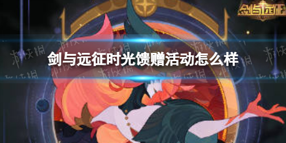 ����Զ��ʱ���������ô��