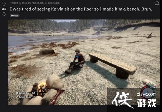 ��ɭ��֮�ӡ��޸�NPC������Ϊ ��ң���һ����ɰ�