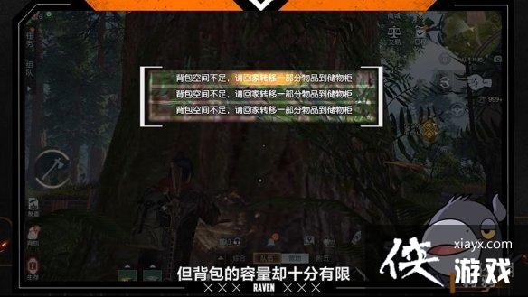 ��������ׯ԰��ô����