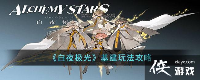 ����ҹ���⡷�����淨����