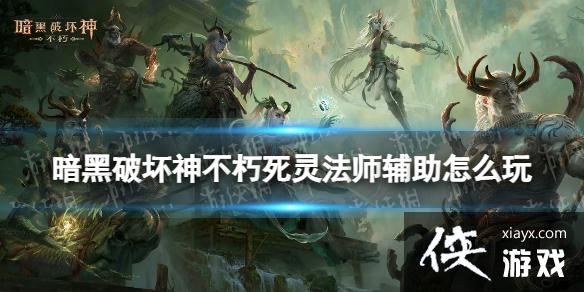 ƻ鷨ʦô