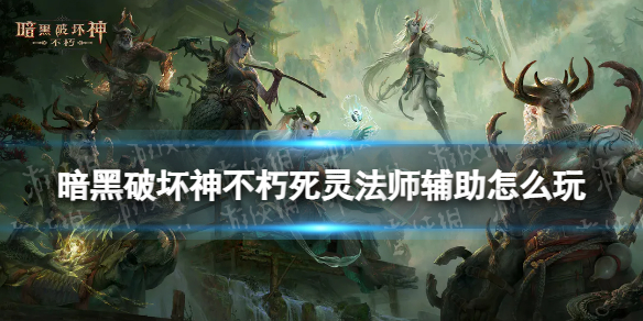 �����ƻ��������鷨ʦ������ô��