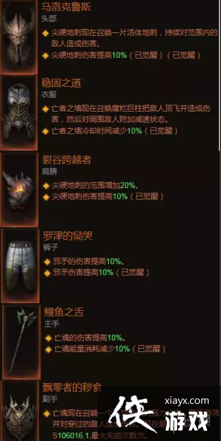 ƻ鷨ʦô