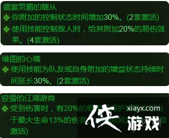 ƻ鷨ʦô