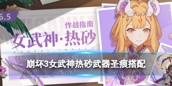 ����3Ů������ɰ��������