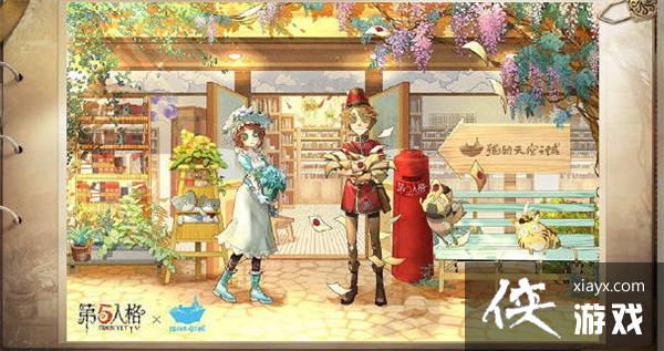 �������˸�2023������һ��