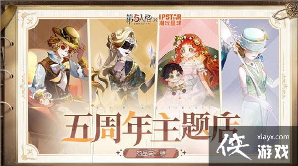 �������˸�2023������һ��