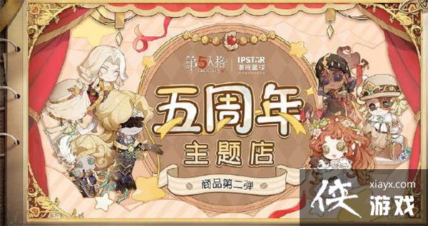 �������˸�2023������һ��