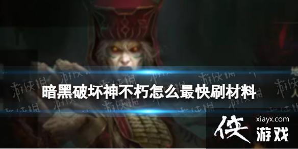 �����ƻ�������ô���ˢ����