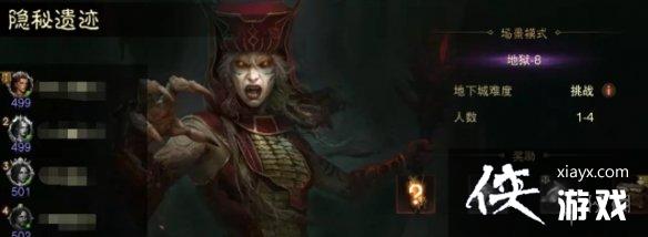 �����ƻ�������ô���ˢ����