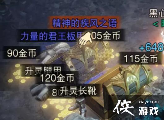 �����ƻ�������ô���ˢ����