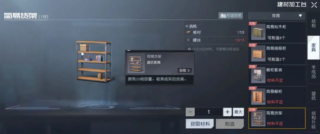 �������Ѵ������ô��