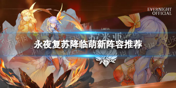 ��ҹ���ٸ���������ʲô���ݺ�