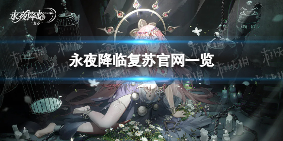 ��ҹ���ٸ��չ�����ʲô