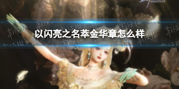 ������֮���ͽ�����ô��