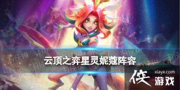 �ƶ�֮������������ޢ�����Ƽ�