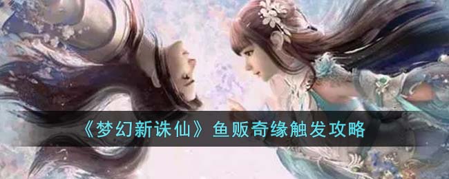 ���λ������ɡ��㷷��Ե��������