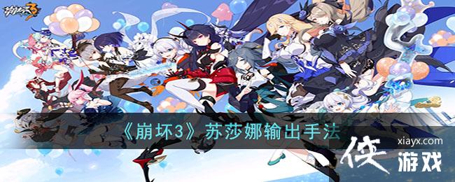 ������3����ɯ������ַ�