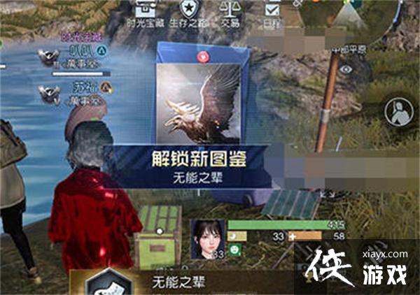 ���������ѡ�����֮���ر�ͼλ��һ��