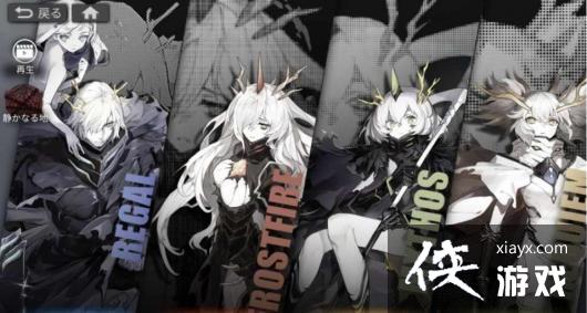 ����ҹ���⡷ʮ���ڼ��ܽ��