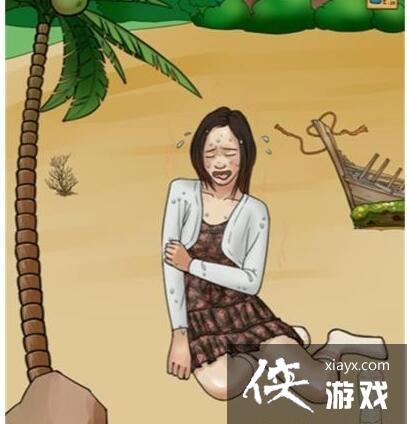 �������ĺ��֡��µ���������С���ͨ�ع���