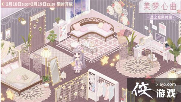 ���漣ůů��Сůůװ�羲ҹ�����ȡ����