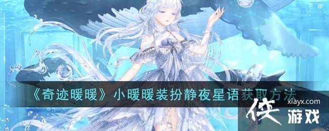 ���漣ůů��Сůůװ�羲ҹ�����ȡ����