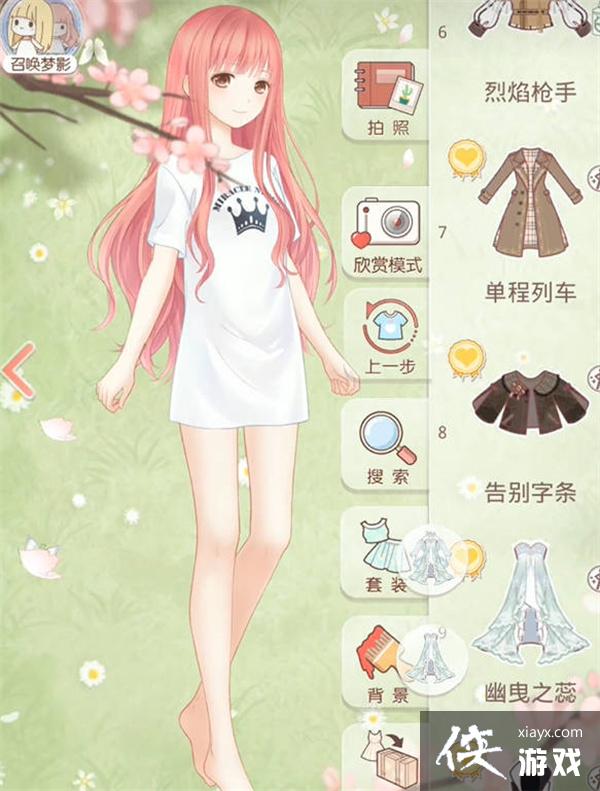 ���漣ůů��Сůůװ�羲ҹ�����ȡ����