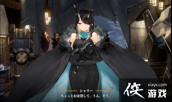 ����ҹ���⡷Sariel����������װ��Ч��һ��