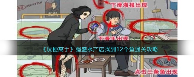 ���湣���֡�ǿʢˮ�����ҵ�12����ͨ�ع���