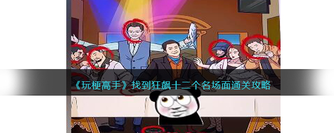 ���湣���֡��ҵ����ʮ����������ͨ�ع���