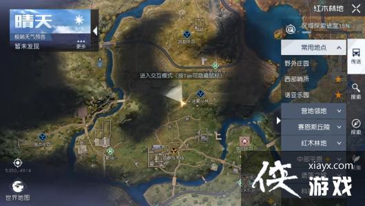 ���������ѡ��¼����ɼ�λ��һ��