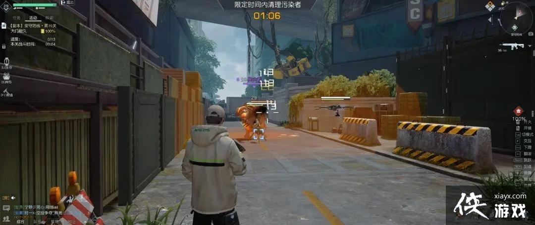 ���������ѡ����ط��ߴ򷨹���