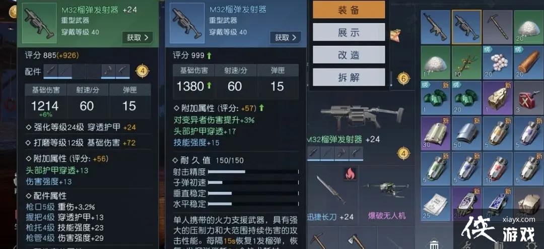 ���������ѡ����ط��ߴ򷨹���