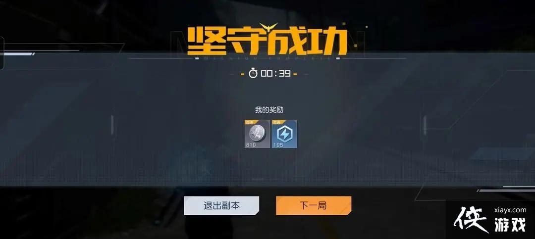 ���������ѡ����ط��ߴ򷨹���