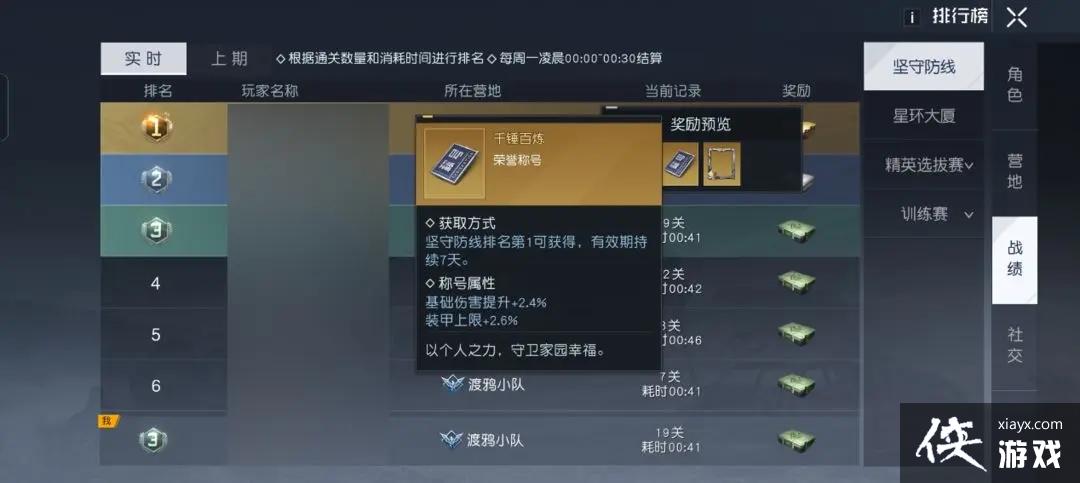 ���������ѡ����ط��ߴ򷨹���