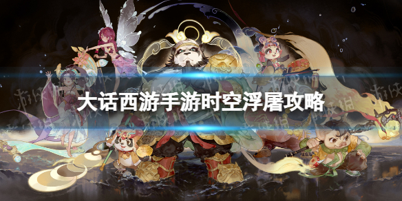 ����������ʱ�ո�������