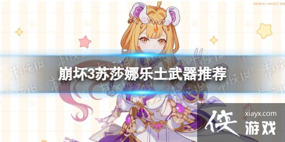 ����3��ɯ��������ʲô����