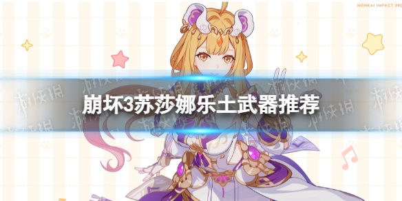 ����3��ɯ��������ʲô����