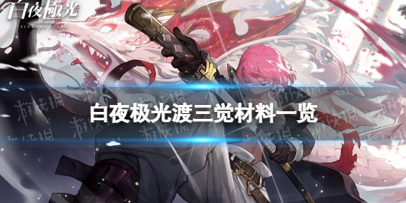 ��ҹ�������������һ��