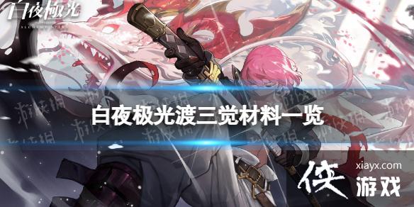 ��ҹ�������������һ��