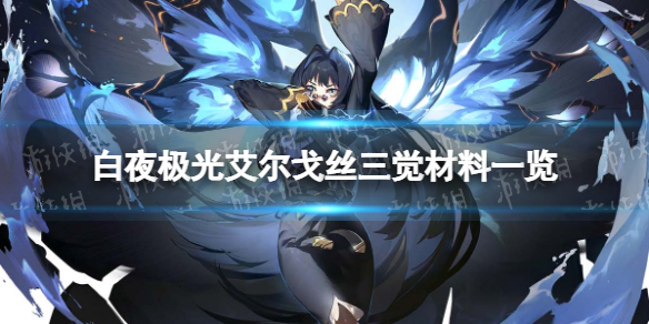 ��ҹ���Ⱜ����˿��������һ��