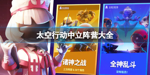 ̫���ж�������Ӫ��ȫ