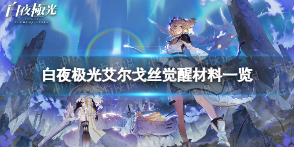 ��ҹ���Ⱜ����˿���Ѳ���һ��