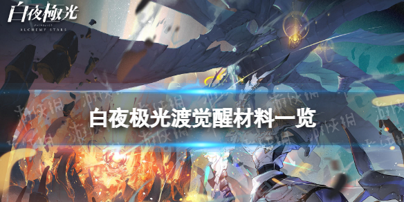 ��ҹ����ɾ��Ѳ���һ��